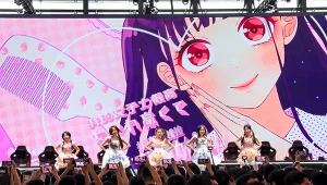 Innowacyjna terapia anime wspiera Japończyków