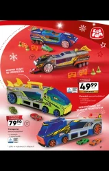 Країна іграшок - Сонечко