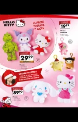 Країна іграшок - Сонечко