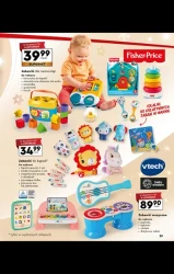 Країна іграшок - Сонечко