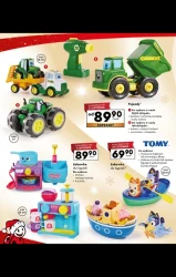 Країна іграшок - Сонечко