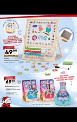 Країна іграшок - Сонечко