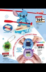 Країна іграшок - Сонечко