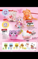 Країна іграшок - Сонечко