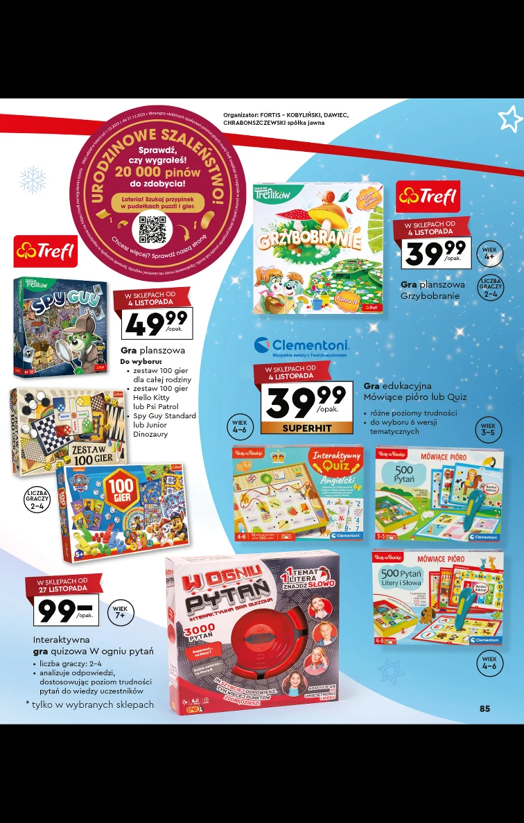 leaflet page preview image