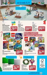 Тиждень мегаекономії! - Алді