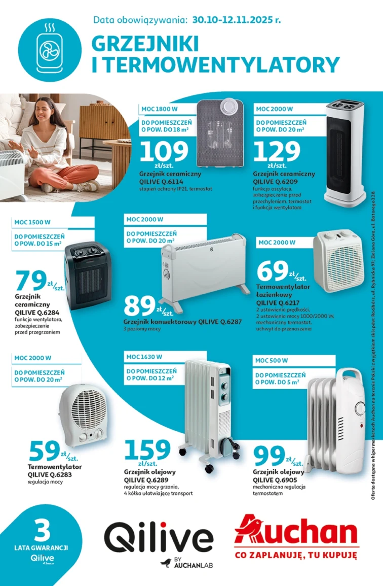 leaflet page preview image