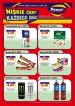 Primus - нові акції!