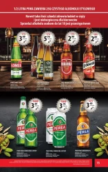 Акції, які окупаються - Arhelan