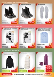 Ювілейні цінові хіти - Astra