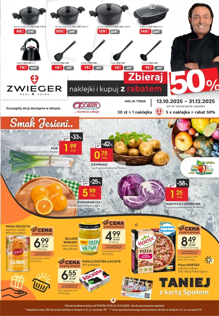 leaflet page preview image