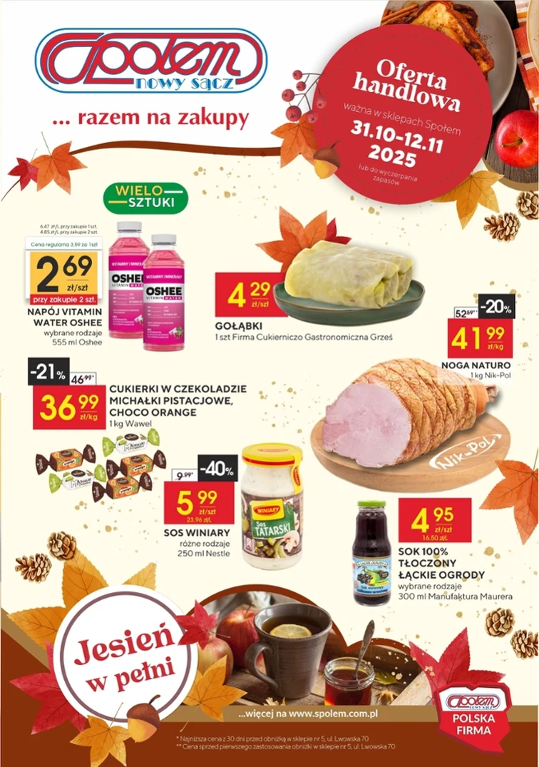 leaflet page preview image