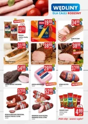 Осінні смакові натхнення - Mokpol