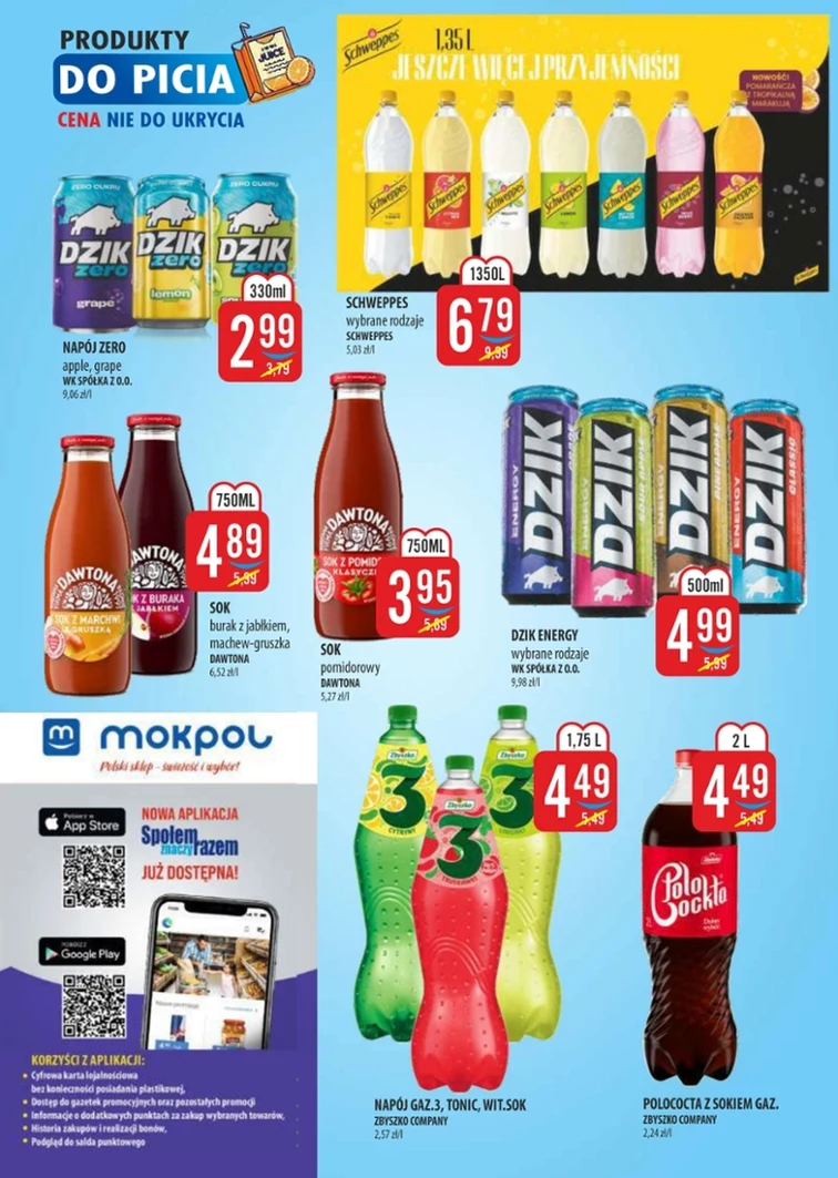 leaflet page preview image