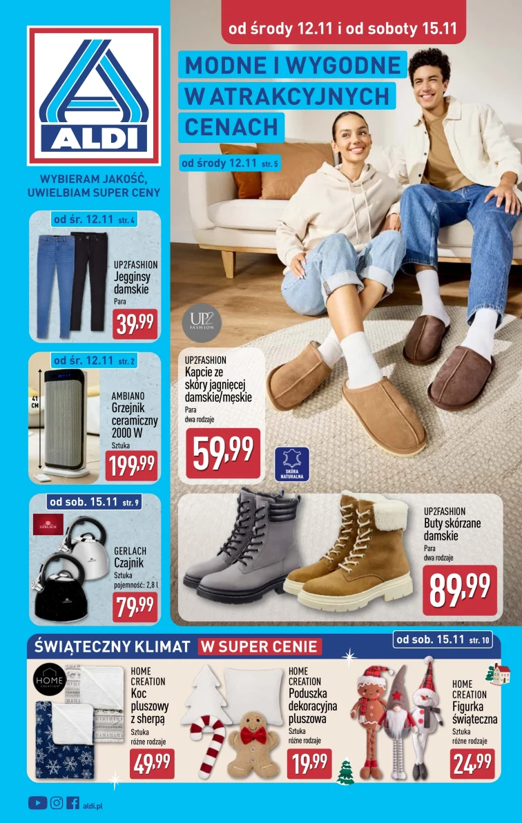 leaflet page preview image