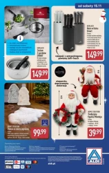 Привабливі ціни! - Aldi