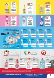 Хімічна продукція - на