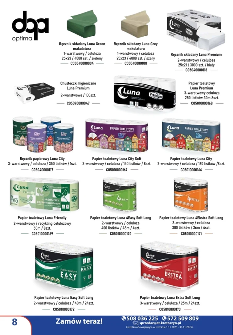 leaflet page preview image