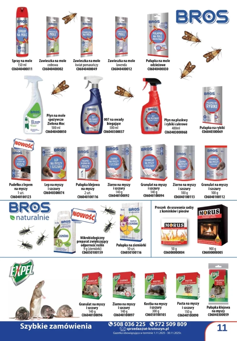 leaflet page preview image