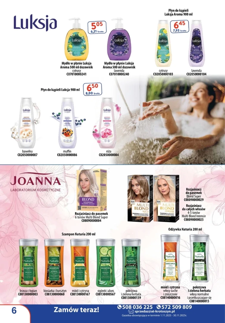 leaflet page preview image