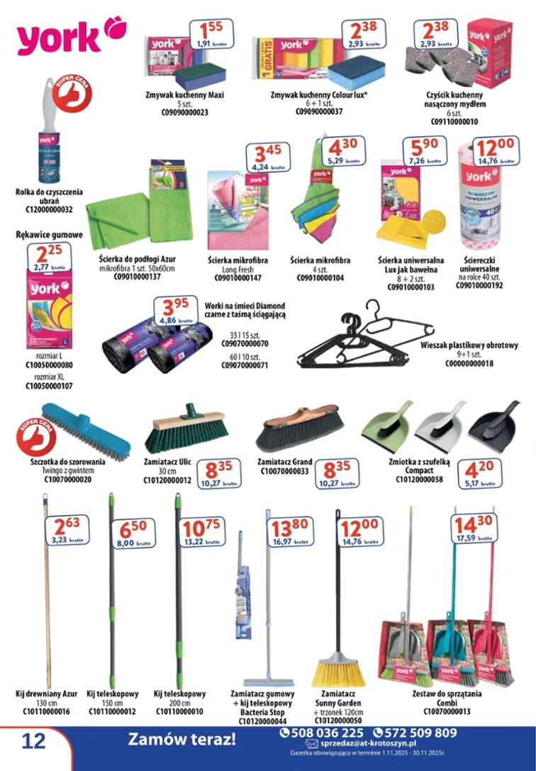 leaflet page preview image