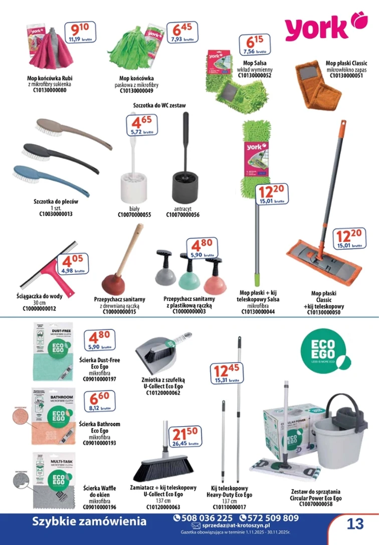 leaflet page preview image