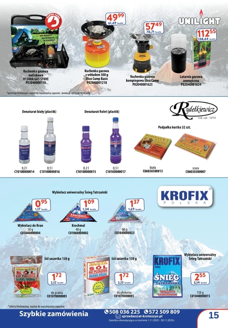 leaflet page preview image