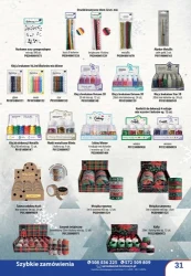 Хімічна продукція - на