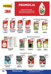 Хімічна продукція - на