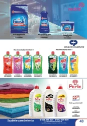 Хімічна продукція - на