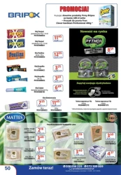 Хімічна продукція - на