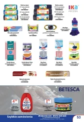 Хімічна продукція - на