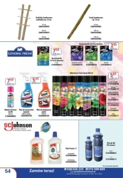 Хімічна продукція - на