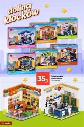 Каталог іграшок - Dealz