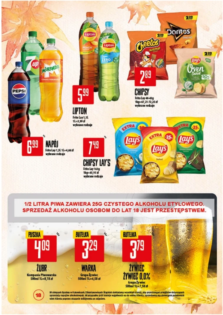 leaflet page preview image