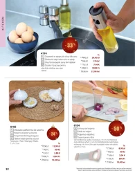 Зелена енергія на Різдво - BetterStyle