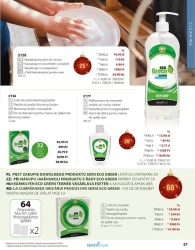 Зелена енергія на Різдво - BetterStyle