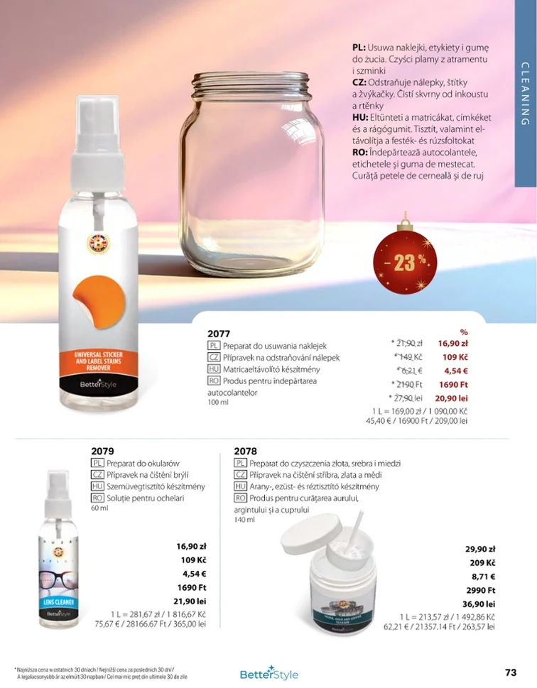 leaflet page preview image