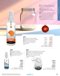 Зелена енергія на Різдво - BetterStyle