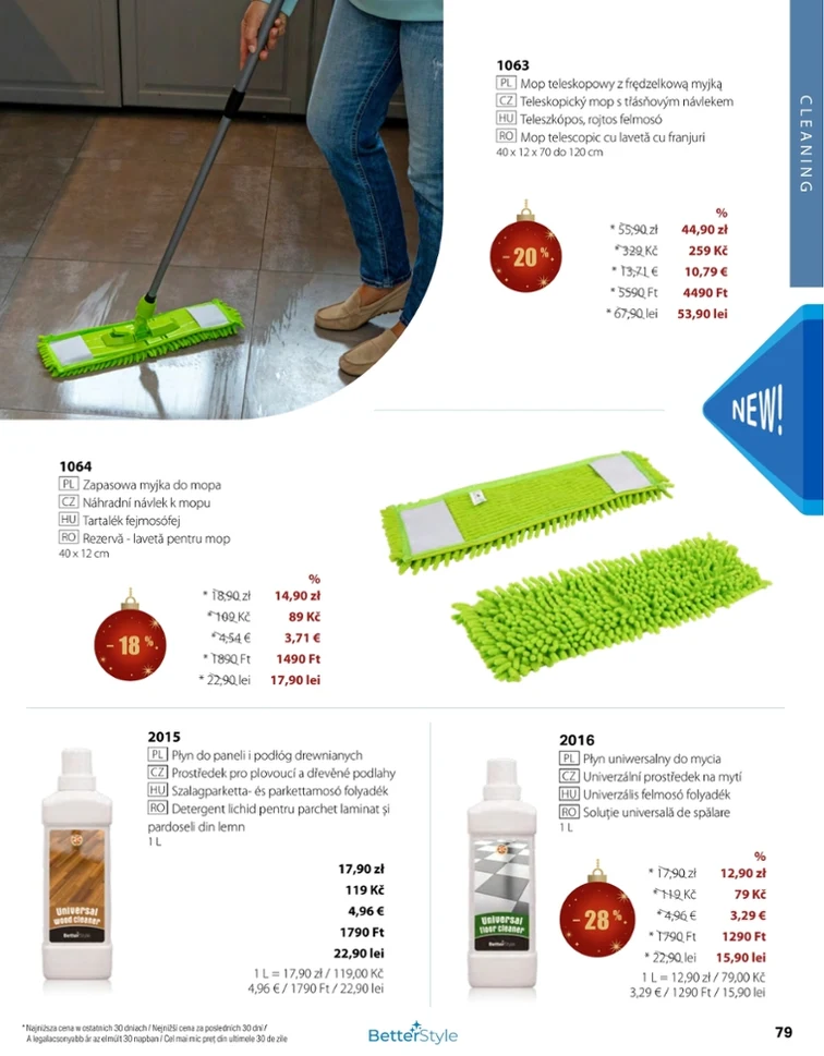 leaflet page preview image