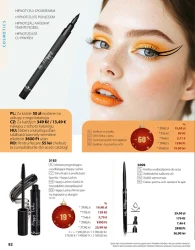 Зелена енергія на Різдво - BetterStyle