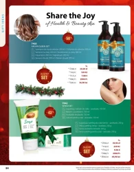 Зелена енергія на Різдво - BetterStyle