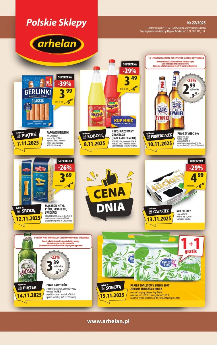 leaflet page preview image