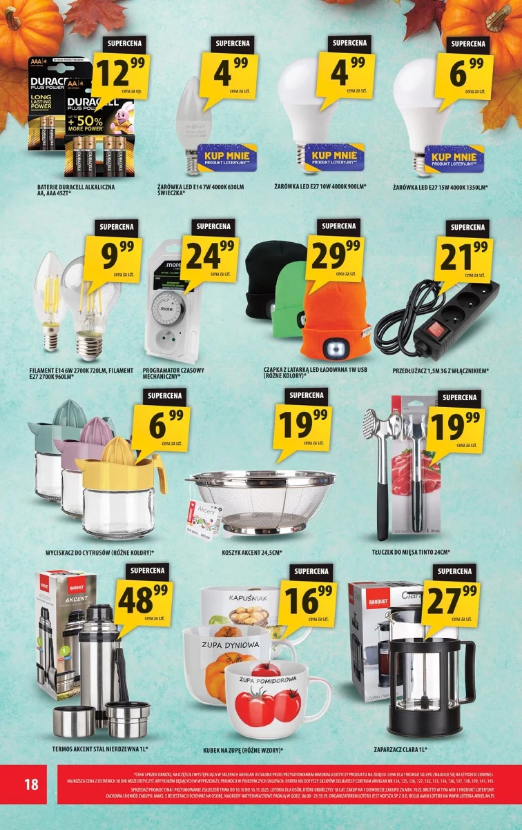 leaflet page preview image