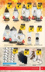 Акції, які окупаються - Arhelan