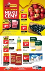 Ловіть мега-вигідні пропозиції на початку тижня - Ladybird