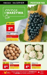 Ловіть мега-вигідні пропозиції на початку тижня - Ladybird