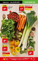 Ловіть мега-вигідні пропозиції на початку тижня - Ladybird