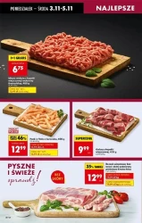 Ловіть мега-вигідні пропозиції на початку тижня - Ladybird