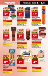 Ловіть мега-вигідні пропозиції на початку тижня - Ladybird